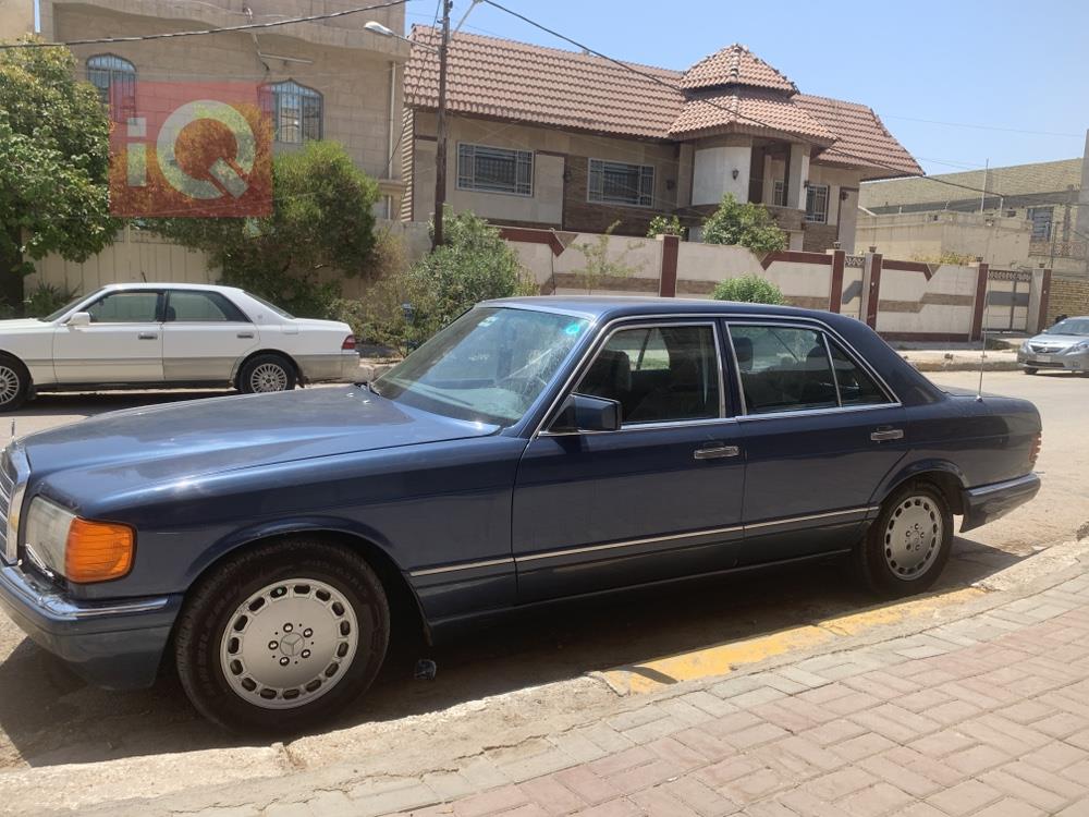 مرسيدس بنز إس كلاس